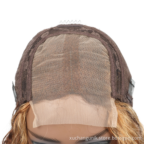 Uniky Short Bob Highlight 4/27 Color Human Hair Lace Front Wigs Brown Ombre Remy Hair Pre-Plucked Swiss Lace Wigs